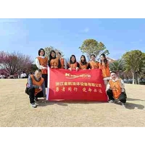 ZHEJIANG KINKO renforce la synergie de son équipe lors du festival de Longtaitou et s'engage à fournir un meilleur soutien à ses clients à l'échelle mondiale.